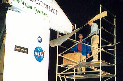 Propellor test.