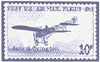 Airmail stamp honoring Ovington